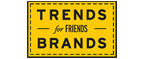 Скидка 10% на коллекция trends Brands limited! - Питкяранта