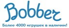 300 рублей в подарок на телефон при покупке куклы Barbie! - Питкяранта